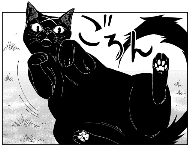 『猫又黒兵衛』第四話 読売と猫 其の三②が、ヤンチャンWebにて無料話として更新されました。今回も楽しんでいただければ幸いです。
▷https://t.co/AkLirJe5GH
こちらからお読みいただけます。 