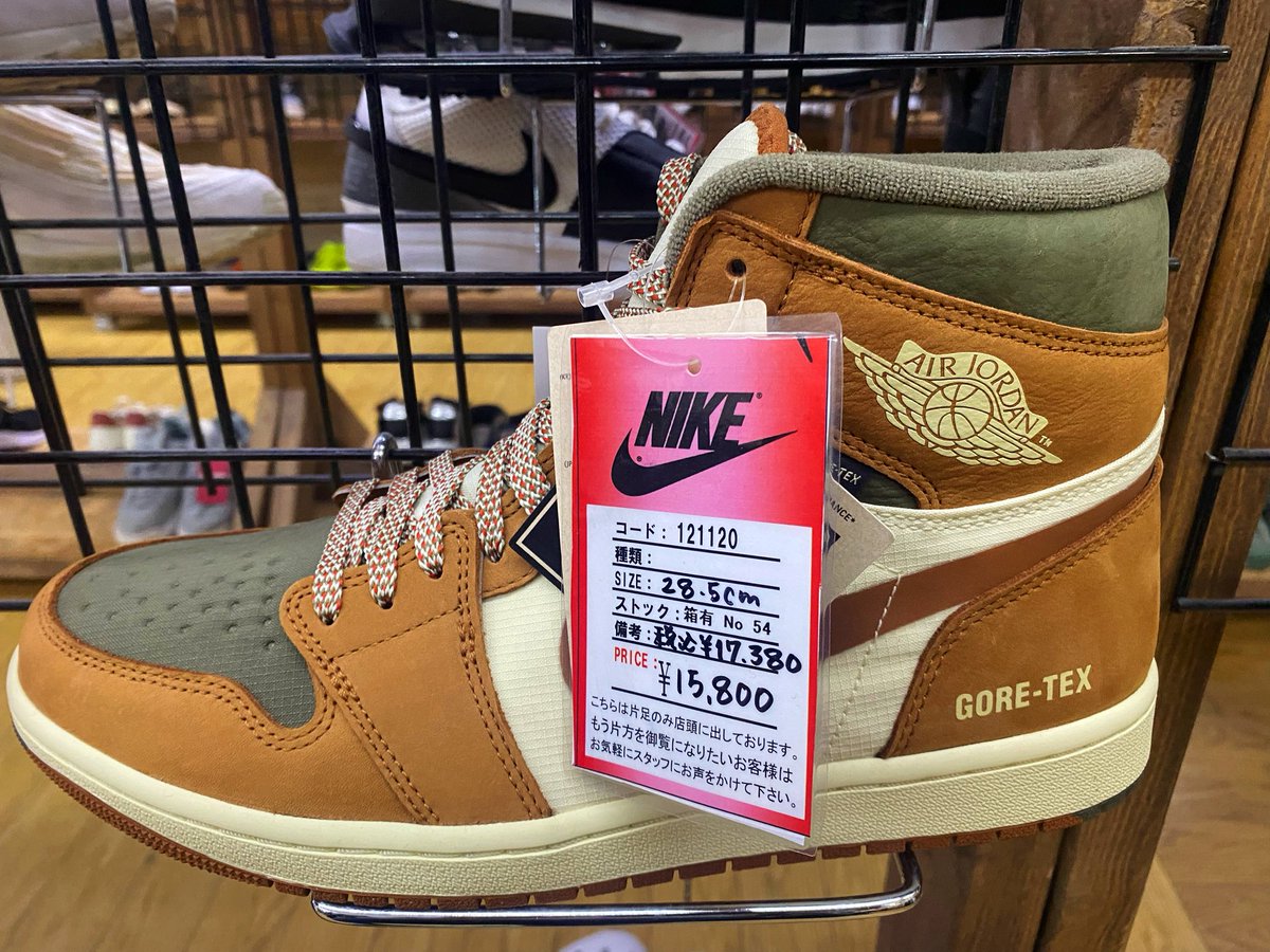 浜松鑑定団 (@Hamakan64) / Posts / X