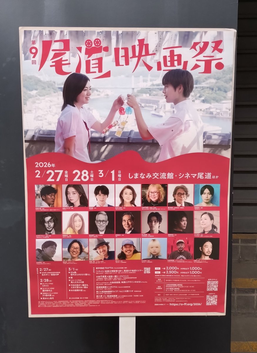 池田エライザさんは見てみたいな。