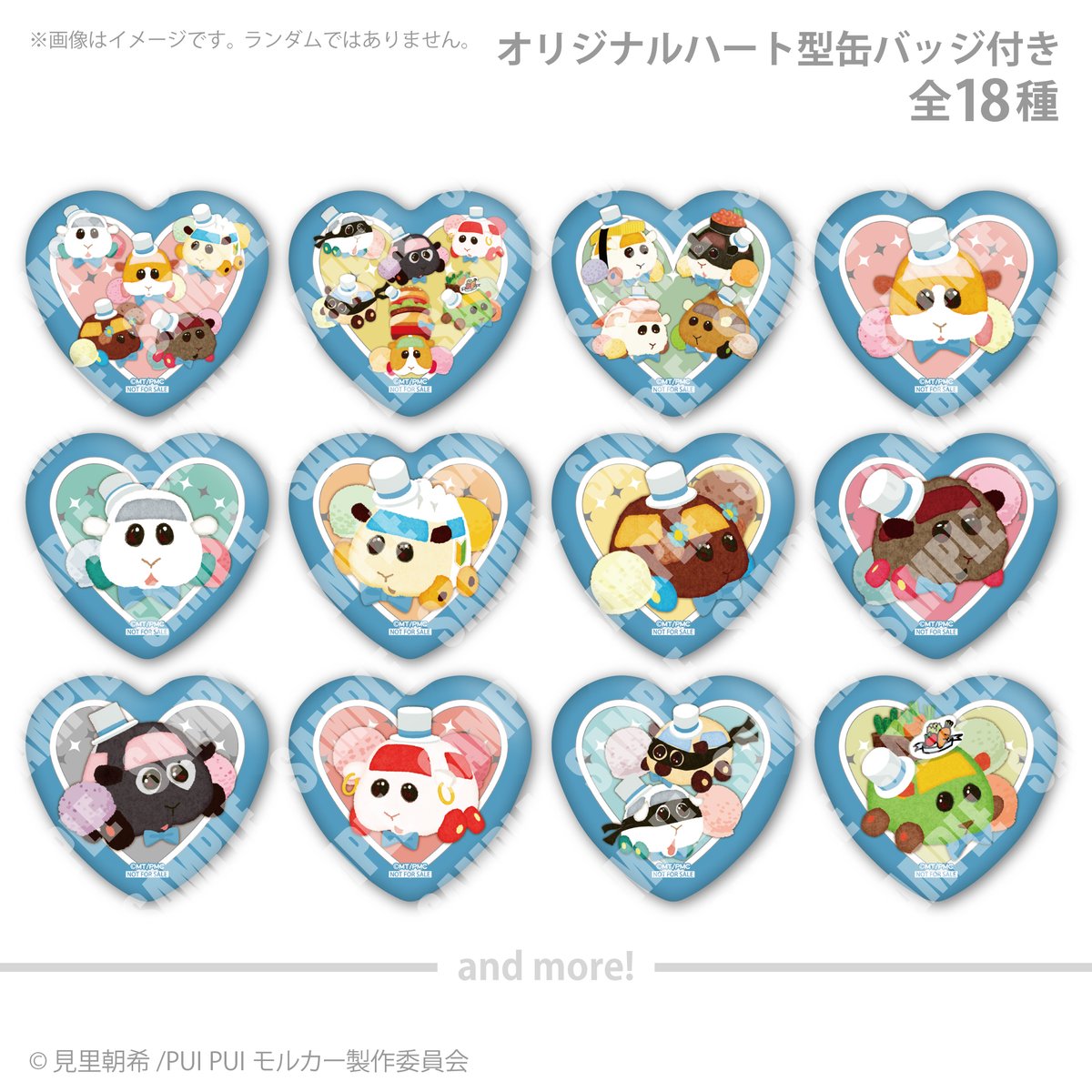 プリロール公式（キャラケーキ＆マカロン） tweet media