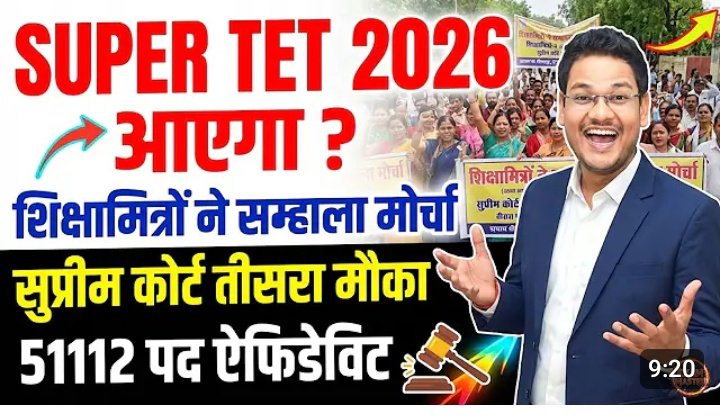 MauryaNishit's tweet image. इन सूर्यितों ने गंध मचा रखा है, अगर course ही बेचना है चादरमोदो, तो हरामचोरो बोरी और तेल लेकर प्रयागराज के किसी गली चौराहे पर बैठ जाओ,
बेरोजगार Deled/BTC गली गली मिलेंगे,
अगर मन को शांति नहीं मिलती है,online बुकिंग शुरू कर दो,
#Exammaster 
#TWA 
#Chandrainstitute 
#Edumantra