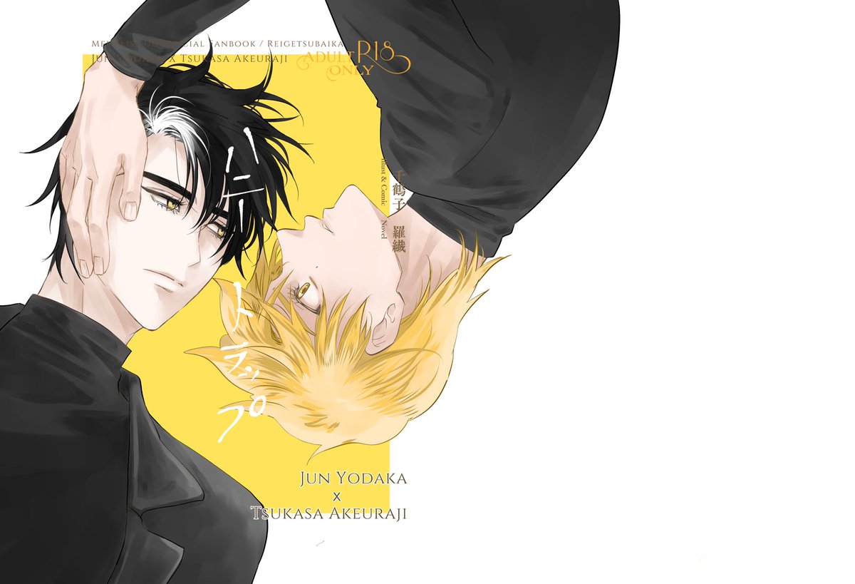 手は私の得意分野？ですがw直しまくってますねw ☀️くんの手は