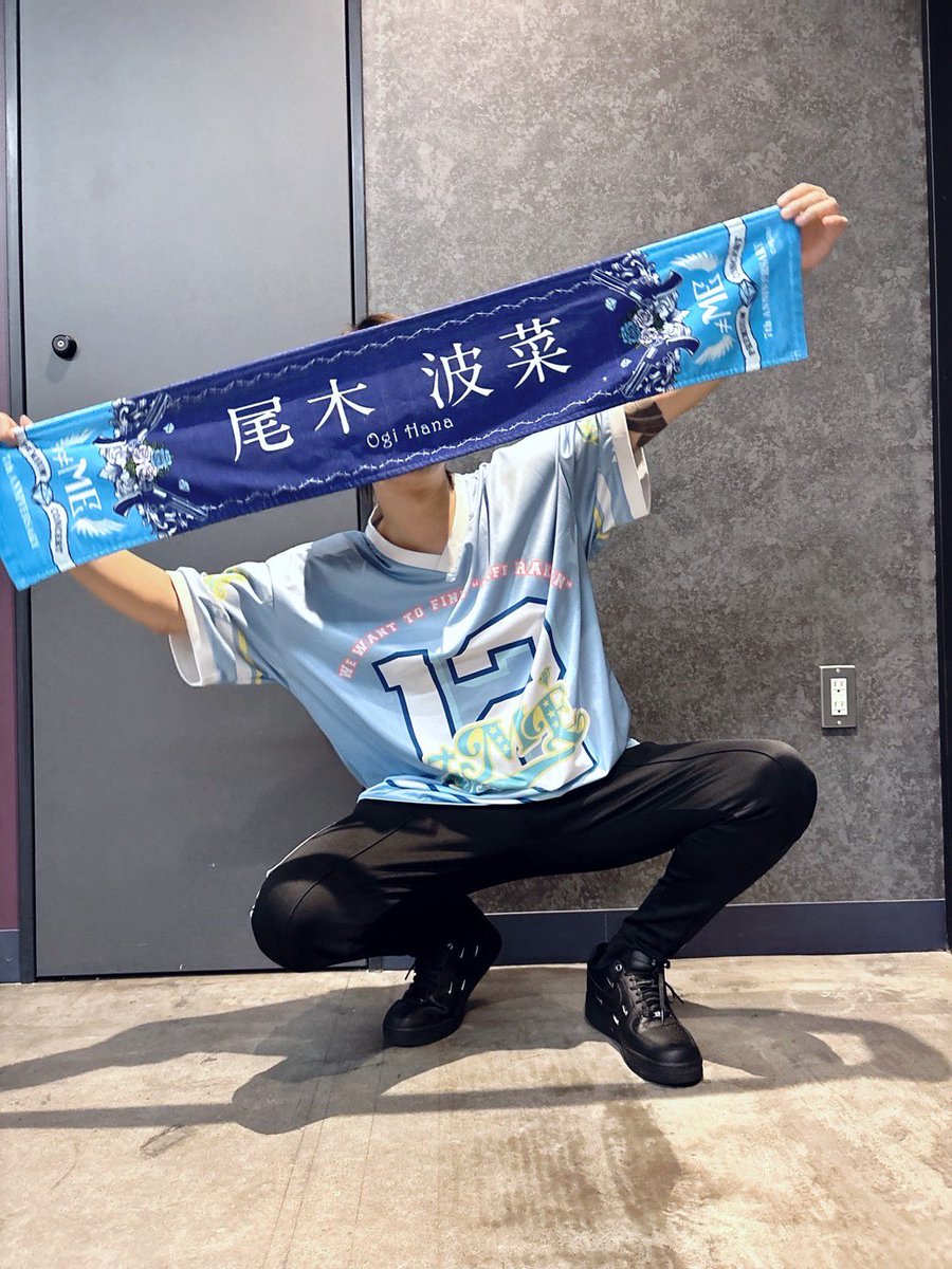 最高の遠征でした💎 尾木波菜ロングになってて 美しすぎた🥹 #ノイミー