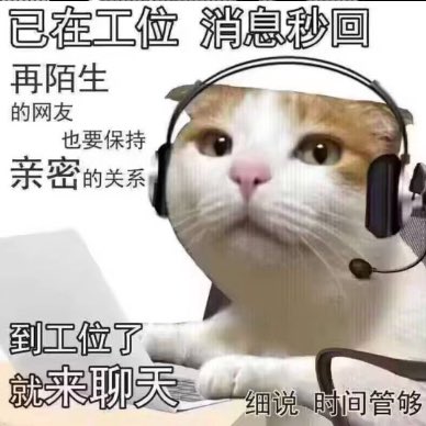 接吻时狂嗦对象口腔溃疡被一口咬掉黄牙垢 tweet media