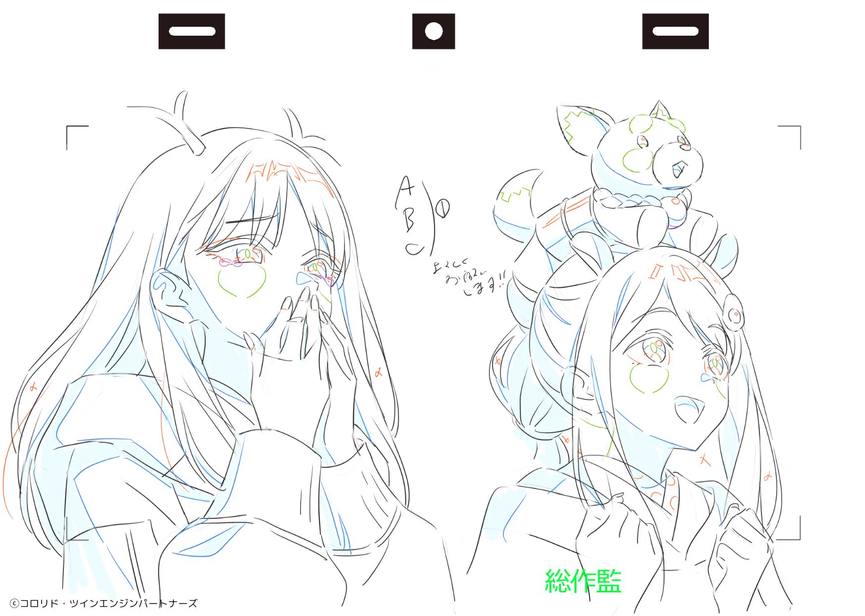 🦋たね@竹取物語 on X: 
