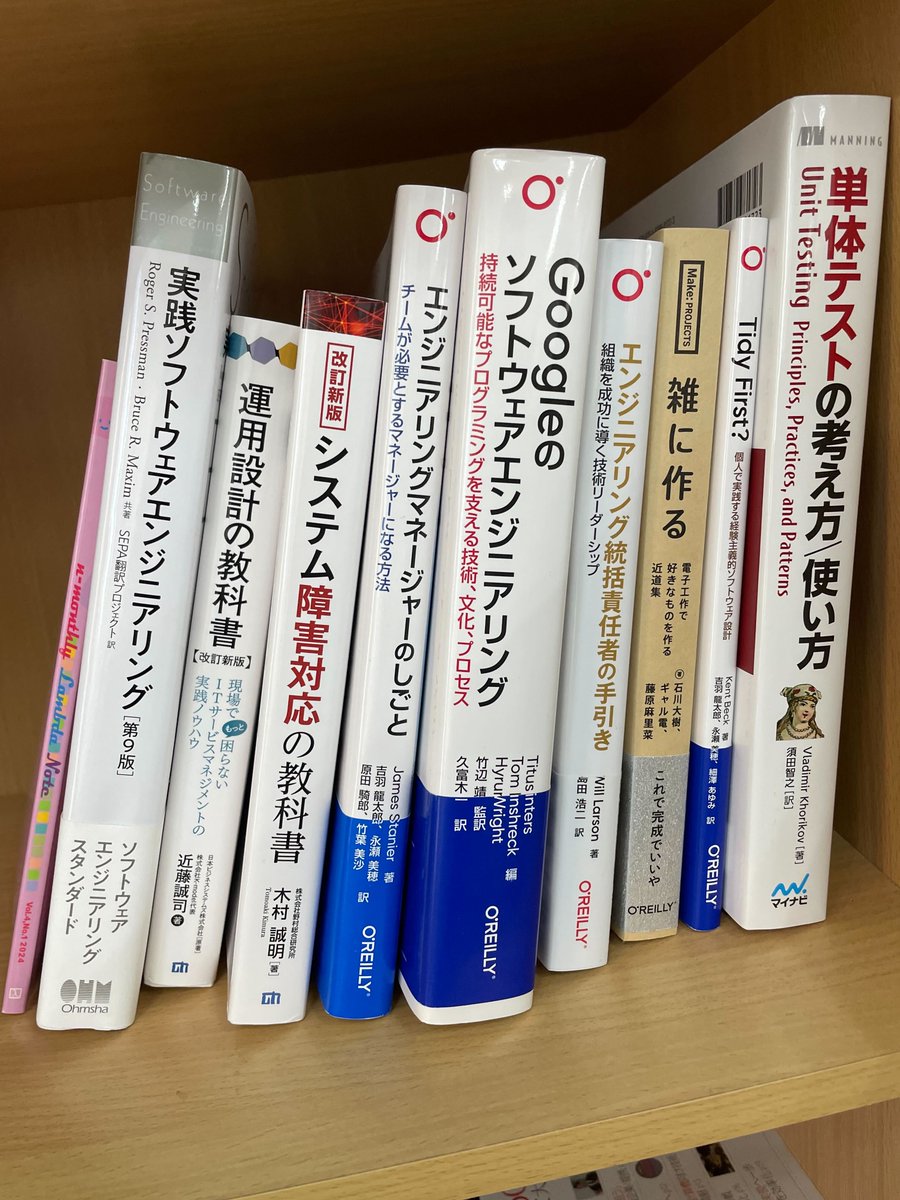 🌾yamamoto🌾 tweet media