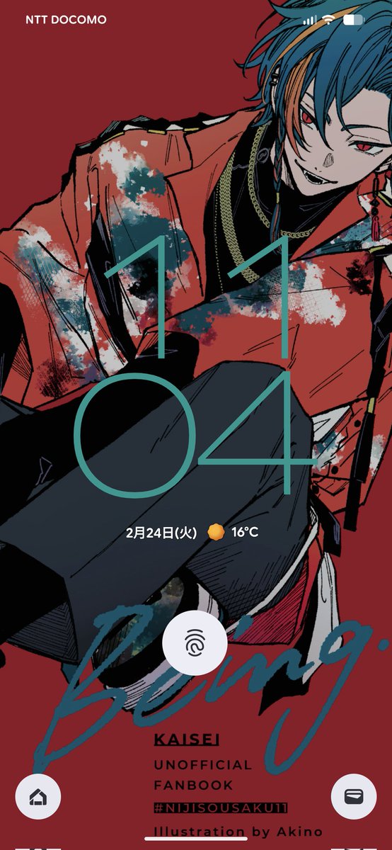 そして続・自分の絵を待ち受けにする女