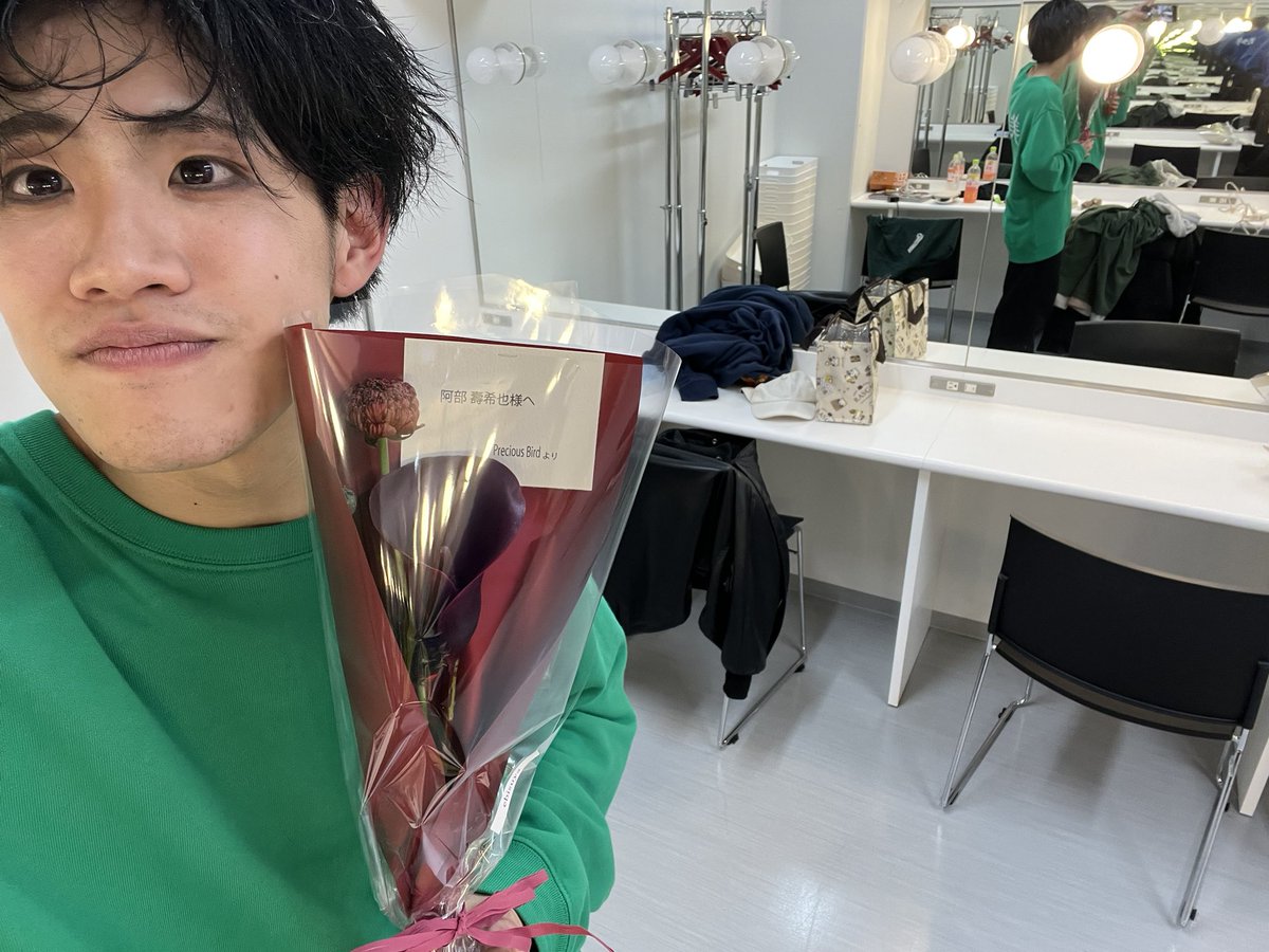 『美少年』終演いたしました！
どれだけ完璧にセリフが入っていても、どこかしらで噛む。こんな公演は初めてです。めっちゃ悔しい。
でも、パワーを伝えることはできたと思います！！またいつか美少年として帰って来たいです。
ご来場頂き、ありがとうございました！