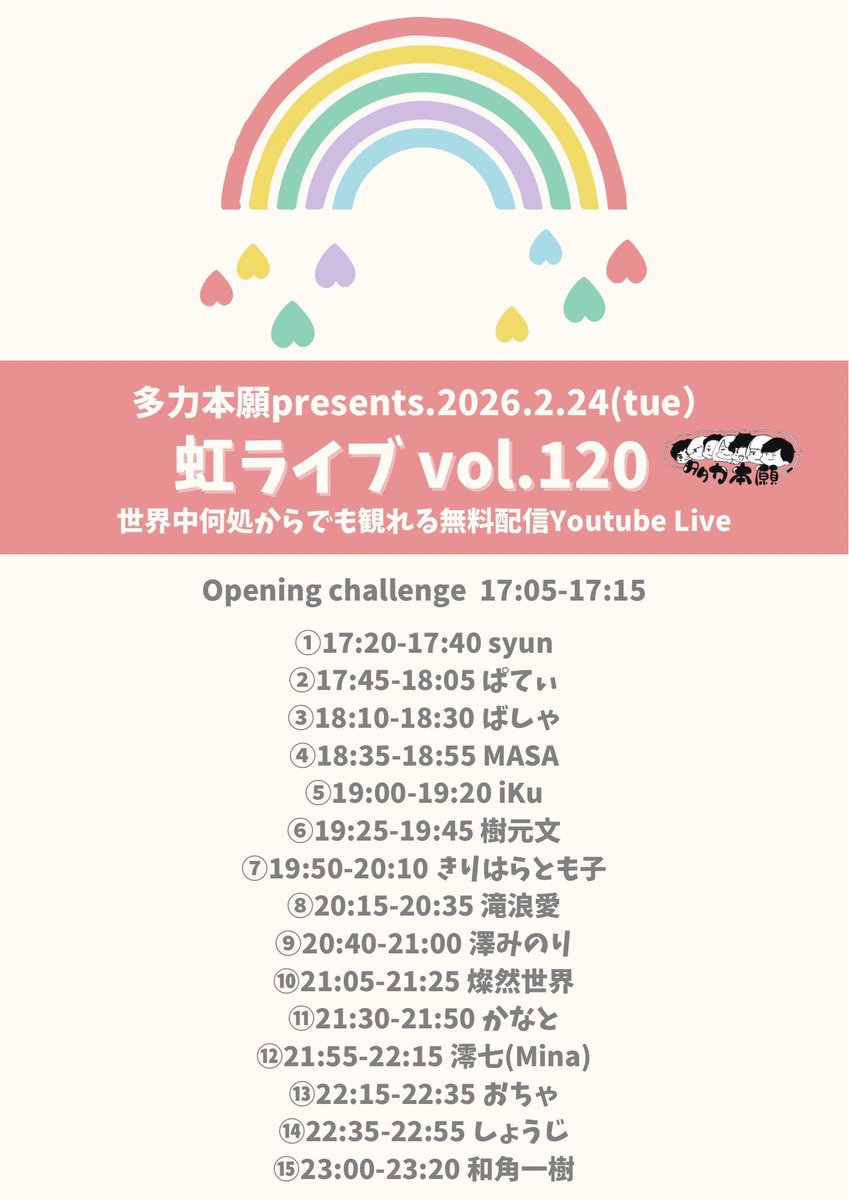 皇冠系统平台租用【扣微同号：𝟔𝟐𝟑𝟎𝟑𝟖𝟏】.qfu