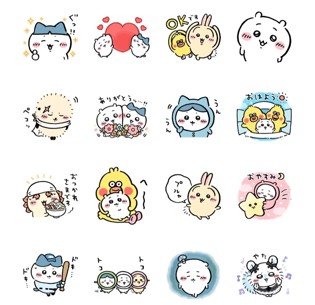 はるこっこ (@inin87c) / Posts / X