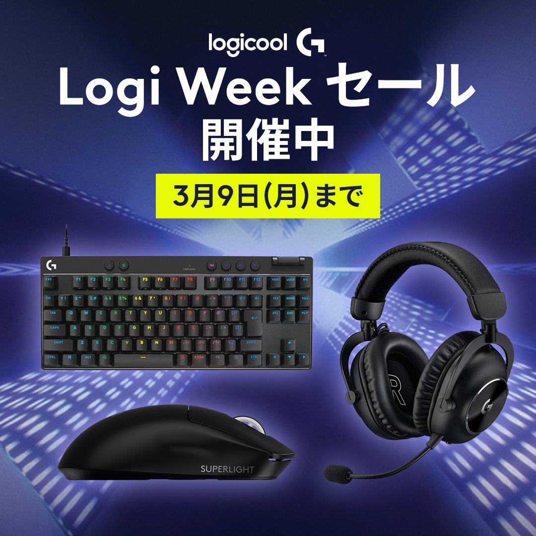 Logicool G tweet media