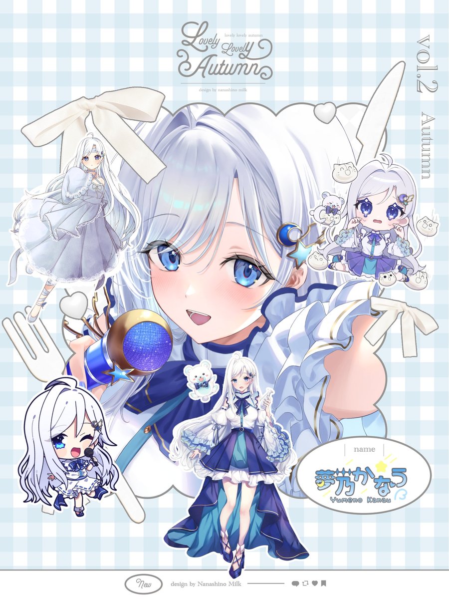 🫧 #IRIAMメンテ中のフォロー祭り 💭️

🩵ᩚ めっちゃしゃべる！
🤍ᩚ 歌とお酒が大好き！
🩵ᩚ LIVE2d準備中✨
🤍ᩚ わちゃわちゃ好きな方◎

みんなに元気をおすそわけ🫶🏻💕
夢がいっぱいの辞めない病まないお嬢様系Vライバーです✨

💙ᩚ💬🔄 ◀◁◀ 👀✨

 #おはようVライバー