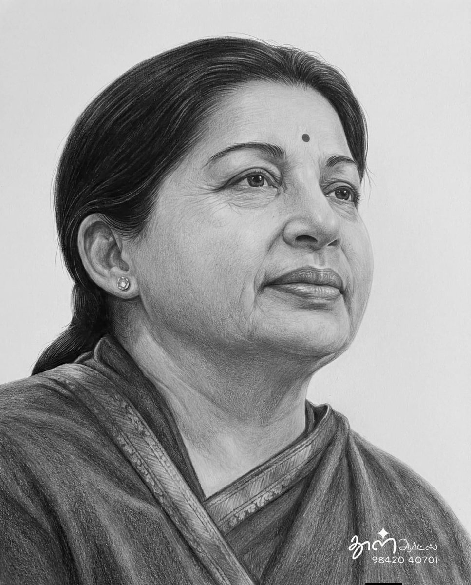 PutukaiA's tweet photo. #என்றென்றும்_அம்மா

@Vijayabaskarofl 

#ADMK_TRY 
@satyenaiadmk @runmanirun https://t.co/UxCofnxpAm