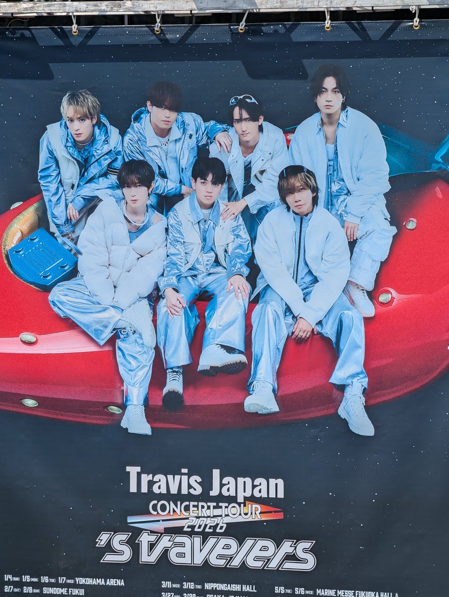 kunikida1234's tweet photo. 21日、22日と嫁と推し活。
21日の席がまさかのアリーナメインステージ最前列で
周りメンズおらんくて無双状態。
この日のために1年頑張ったんやな。って感じだったね。
ということで今年も終わったので惰性で生きていきます。

#TravisJapan 
#宮近海斗
#松田元太 https://t.co/VngM5ExjMZ