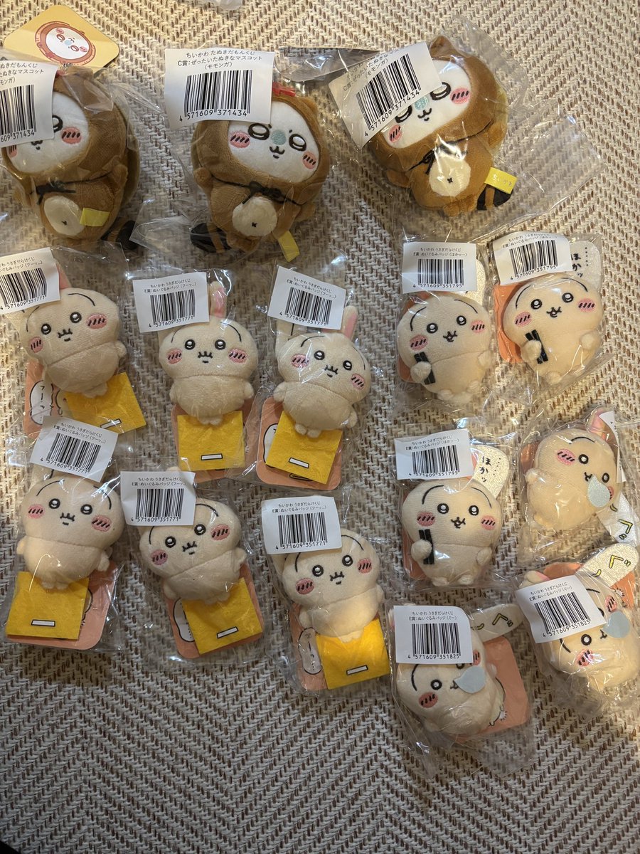 譲渡交換】ちいかわ たぬきだもんくじ うさぎだらけくじ 譲 下位賞