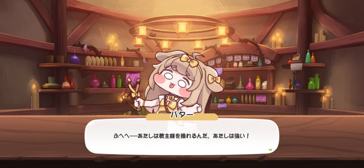 Merci6164's tweet photo. https://t.co/qehuCWdQ1V