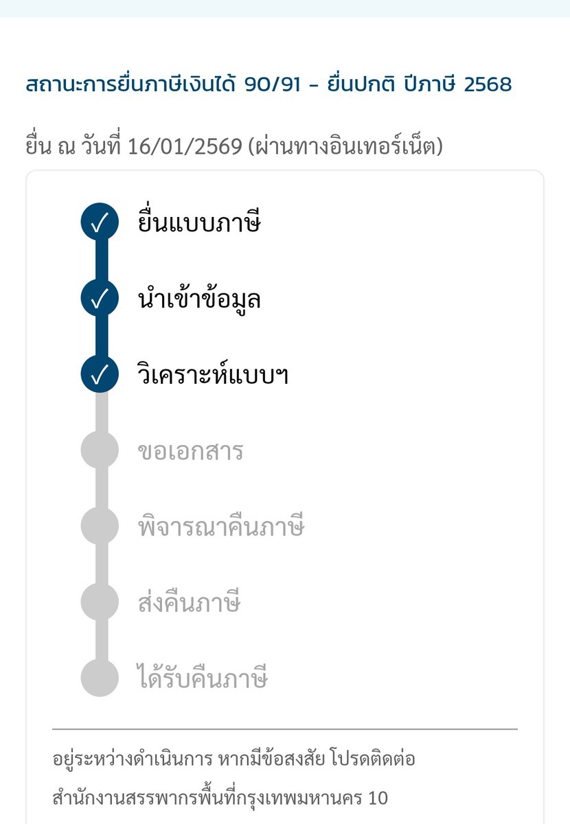 sasshii.nok tweet media