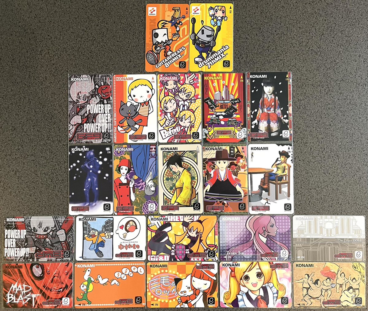 GUITAR FREAKS 8th & drummania 7th power-up ver.〜V2 エントリーカード