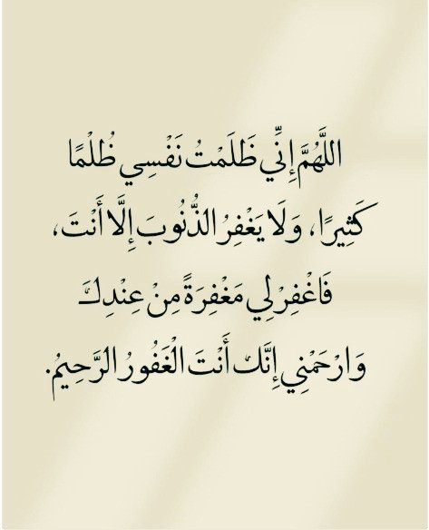 تـذكَير (@llil2e) on Twitter photo 