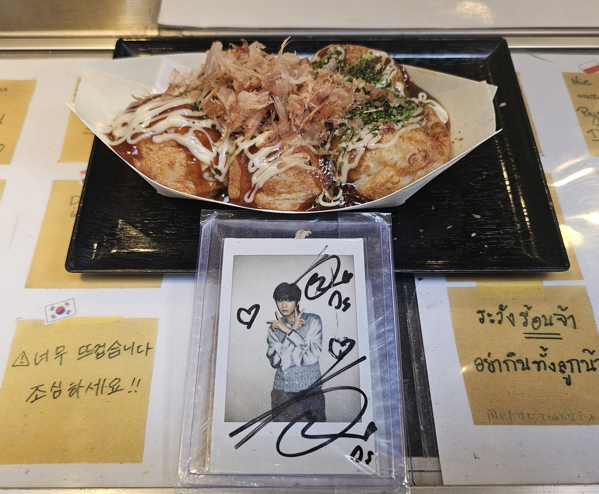 tzu_0823's tweet photo. 다시 오사카
다시 현엽이 태훈이 먹었던 타코야키
다시 티에이엔...만나...고 싶어

아쉽다
어렵다 https://t.co/f8fcNmaWux