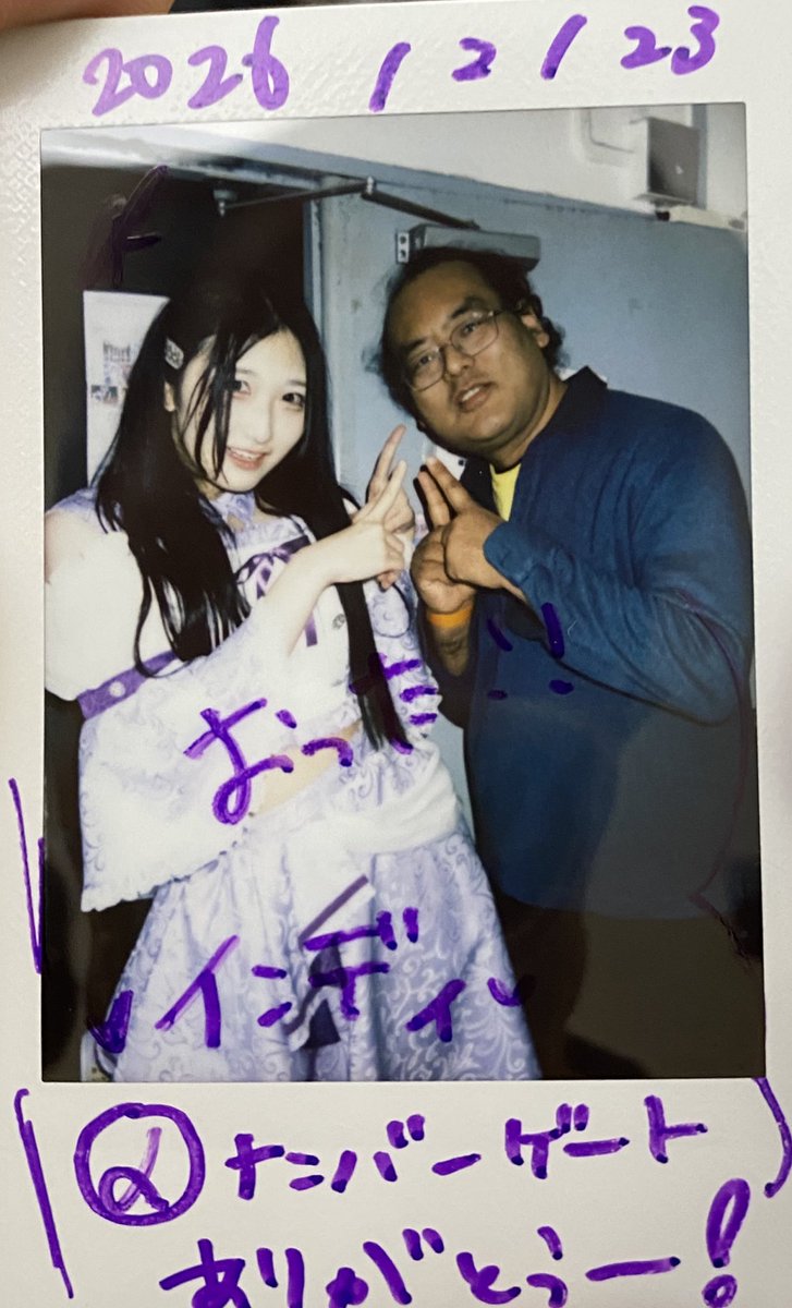 masudahiro35's tweet image. はっぴーすまいるᵕ̈*DAY

久しぶりのCharlotte

#Charlotte
#紫 (ゆかり)
 #シオンの靴音シンデレラ

この日も表情豊かで楽しかった
ワイおるのに気づいてたらしい