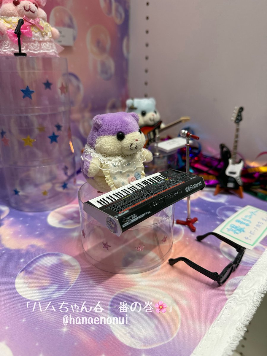 ハムちゃん＋Project (@HamuKikaku) / Posts / X