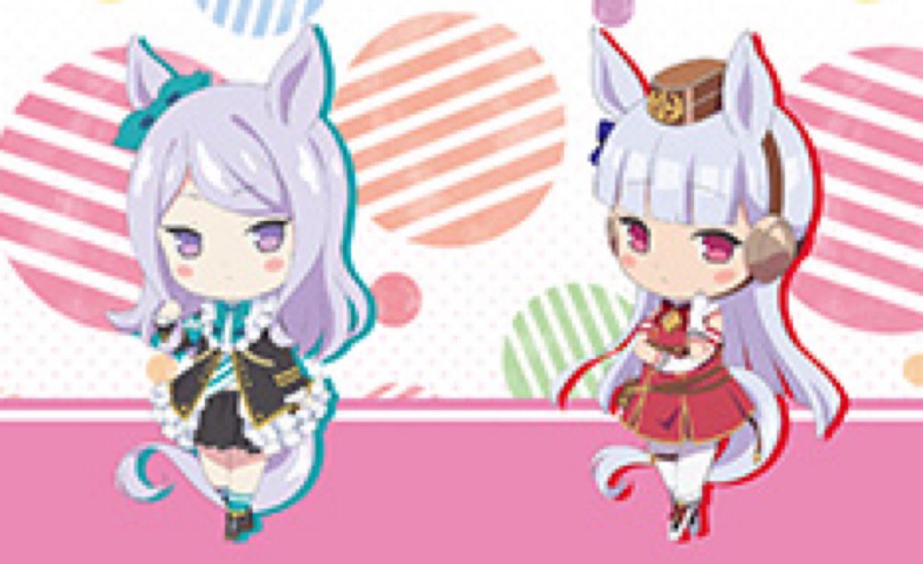 Team Spica Chibi Towel