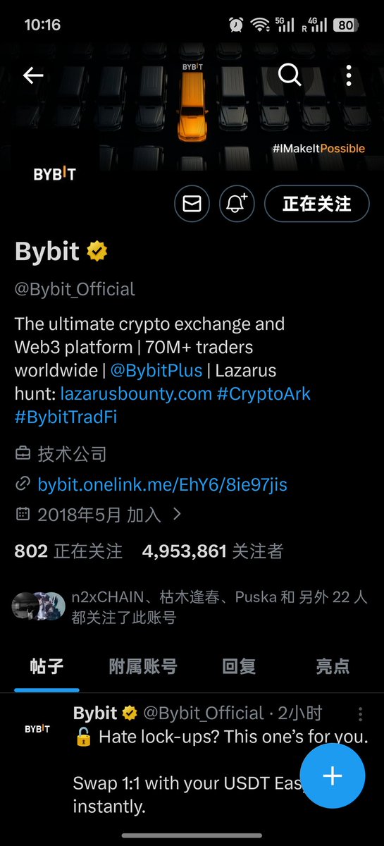 finddatabase's tweet photo. @Bybit_Official done https://t.co/YGUcYhbyZh