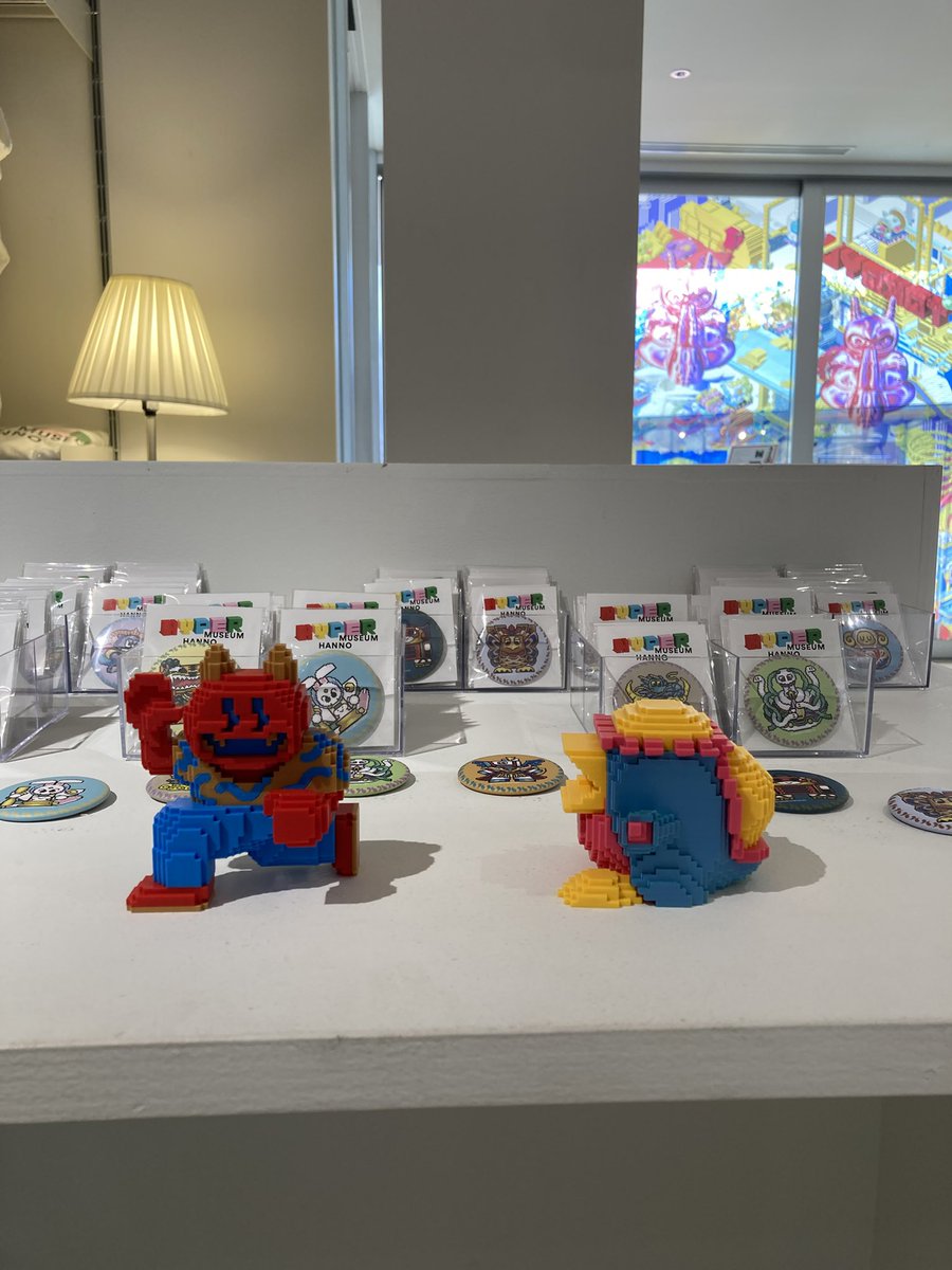 ハイパーミュージアム飯能 tweet media