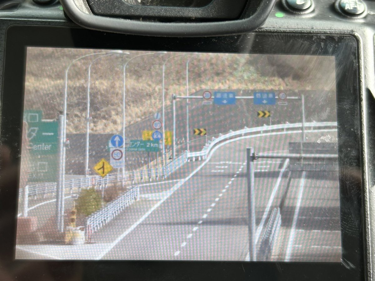 広島の運転免許センターにお邪魔してました〜