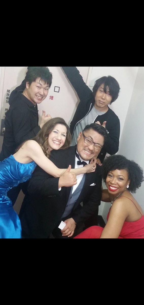 Emi Evans tweet media