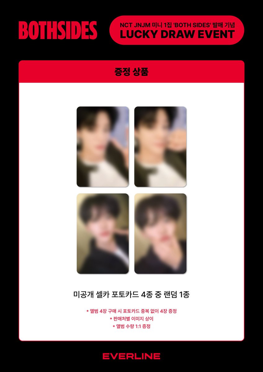 Juljuneo0's tweet photo. [ พรีออเดอร์ ]  

— อัลบั้มละ 500 ส่งกลับแอร์
— การ์ดเซ็ตละ 1240 / แยกใบละ 360
— ค่าจัดส่ง 50

💌 สอบถามรายละเอียด

#ตลาดนัดnct #ตลาดนัดnctjnjm
#ตลาดนัดnctdream https://t.co/73qHaiCG6B