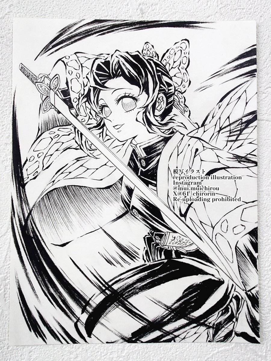 Post by まなつ on X: 模写の過程です