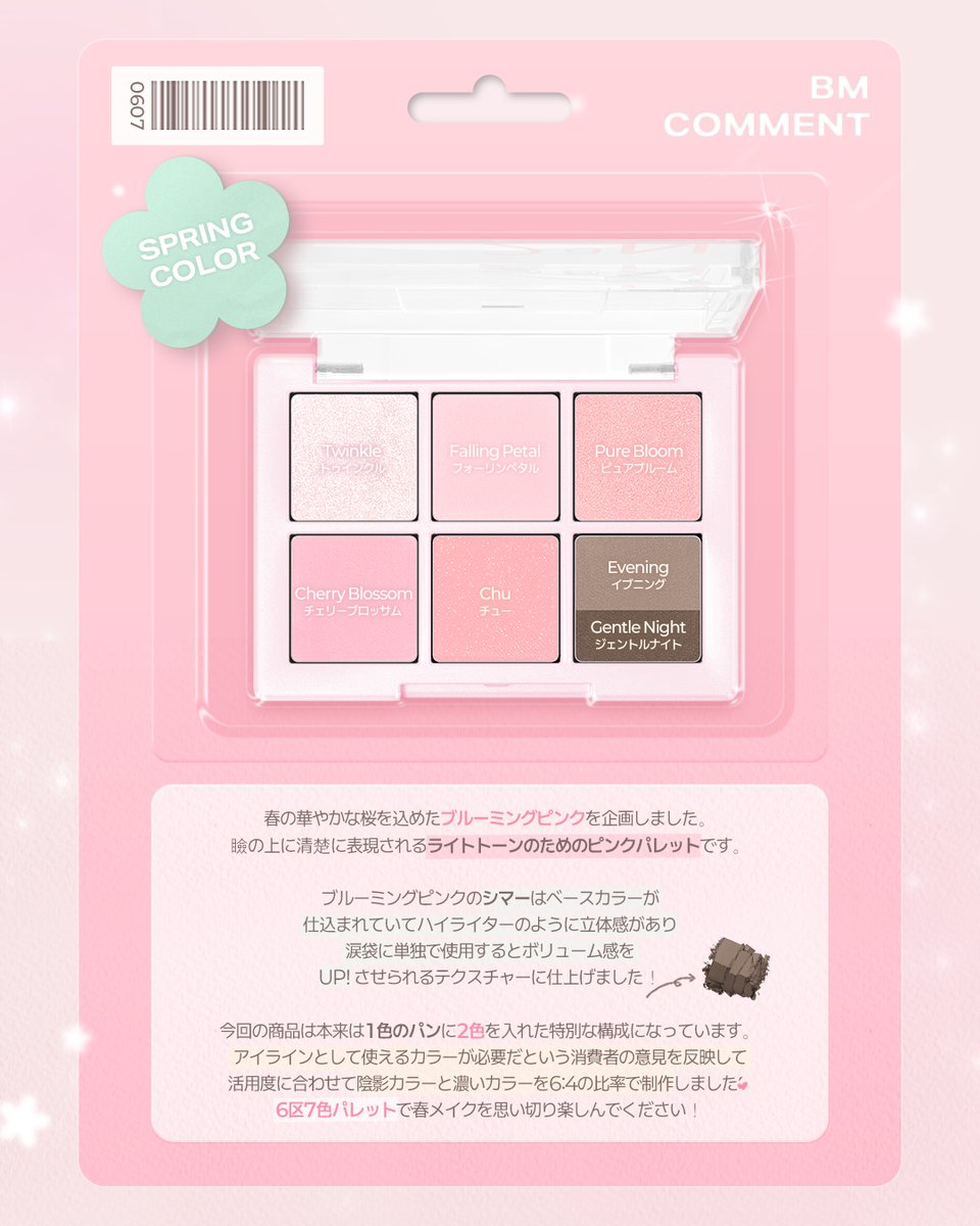 これこれこれこれ‼️‼️ほんまにありがとうございます‼️‼️‼️