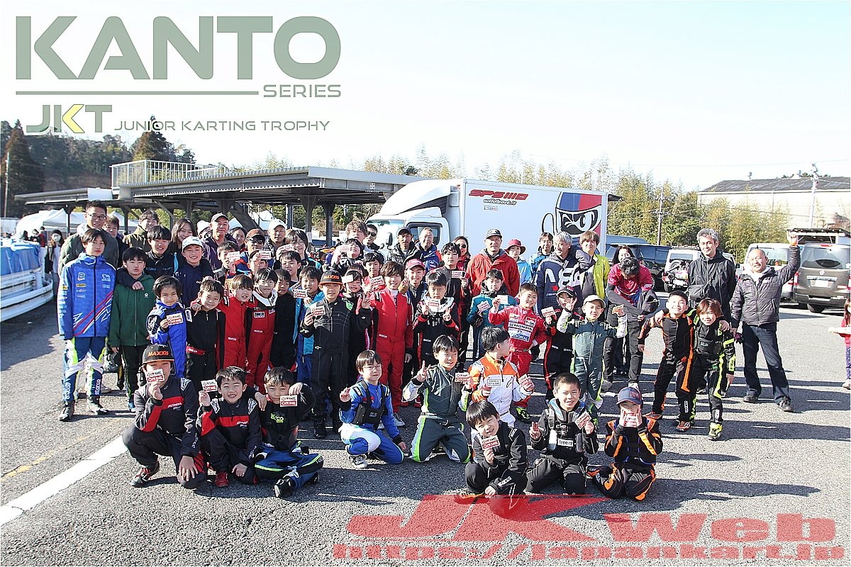 ジャパンカート/JAPANKART【レーシングカート専門MEDIA】 tweet media