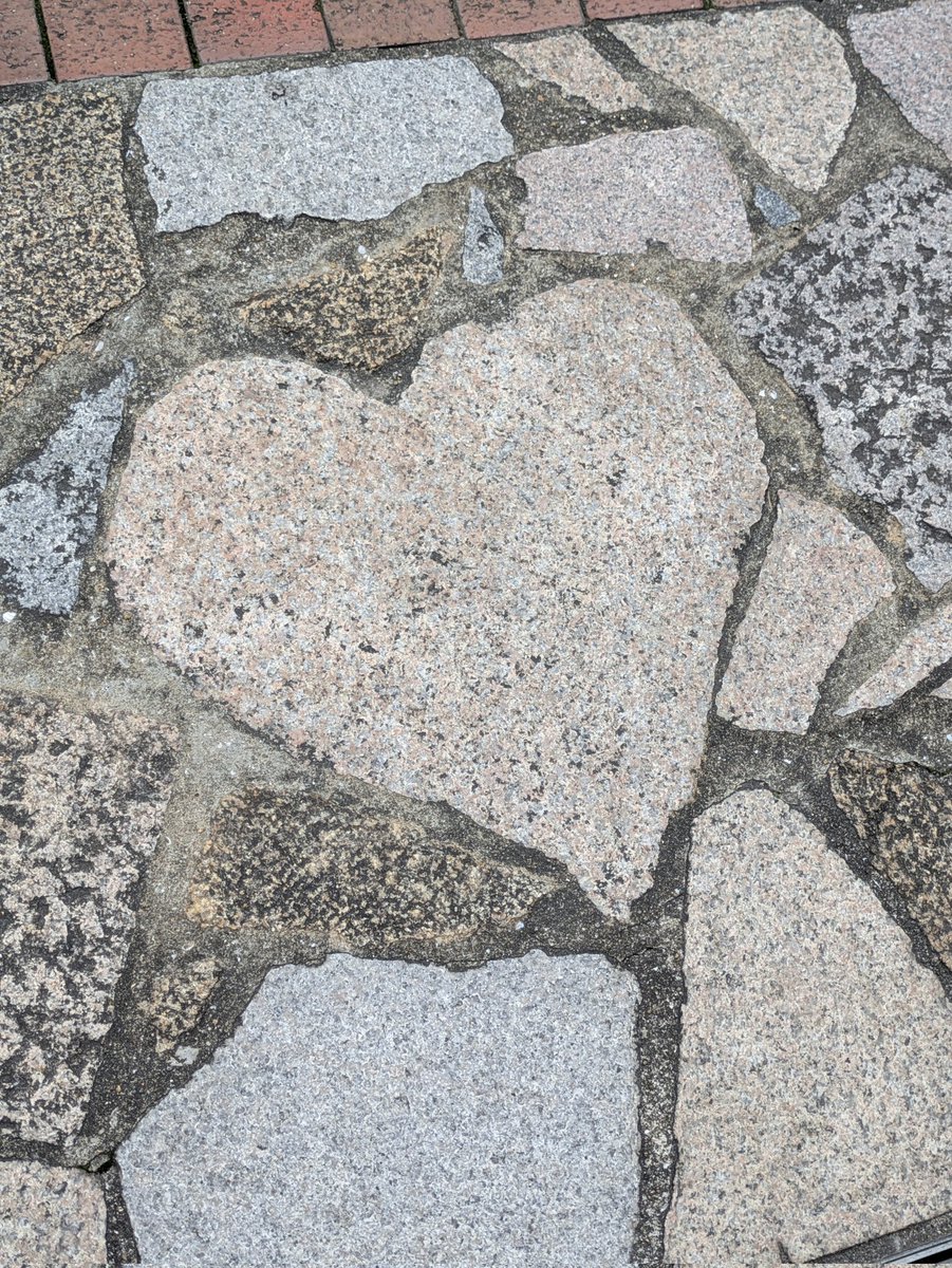 ハート石！ハート石見つけたぞ！