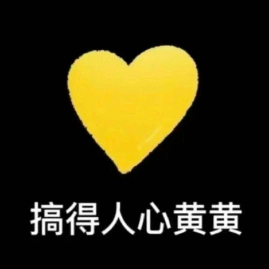 Vvicky绵绵🦅 tweet media