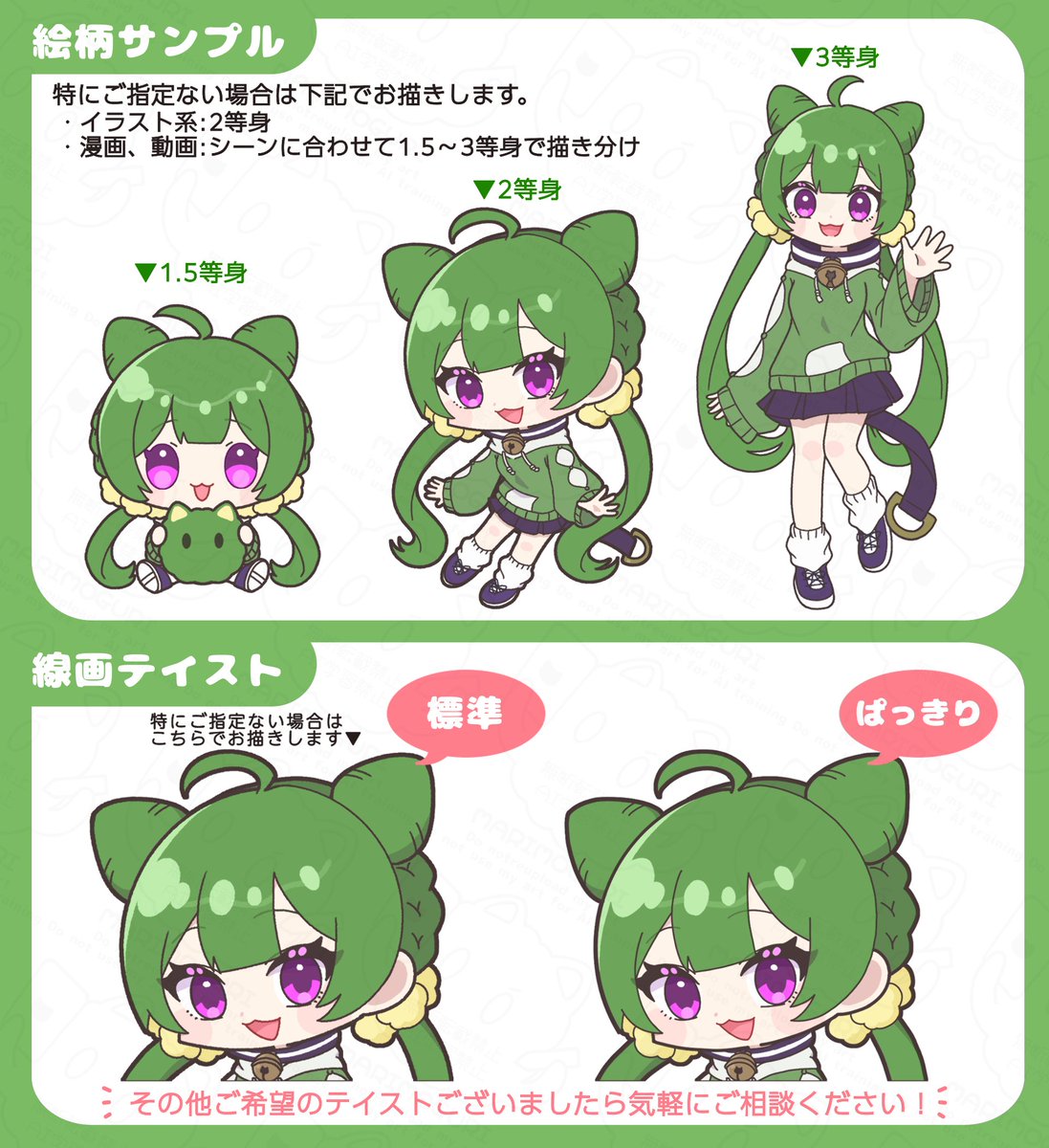 まりもぐり🤢にじそ西1ホール あ-78 (@knkmt_factory) / Posts / X