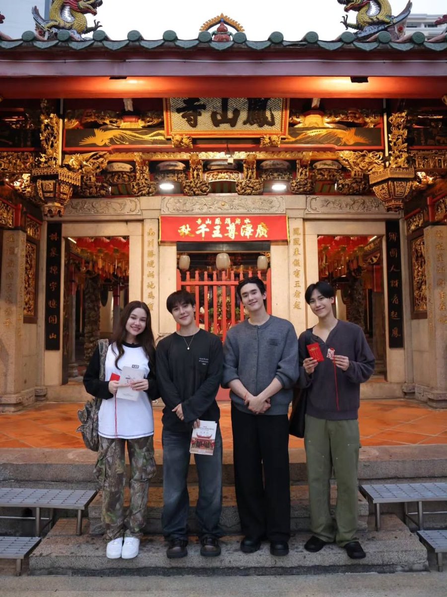 I love you guys. 💓