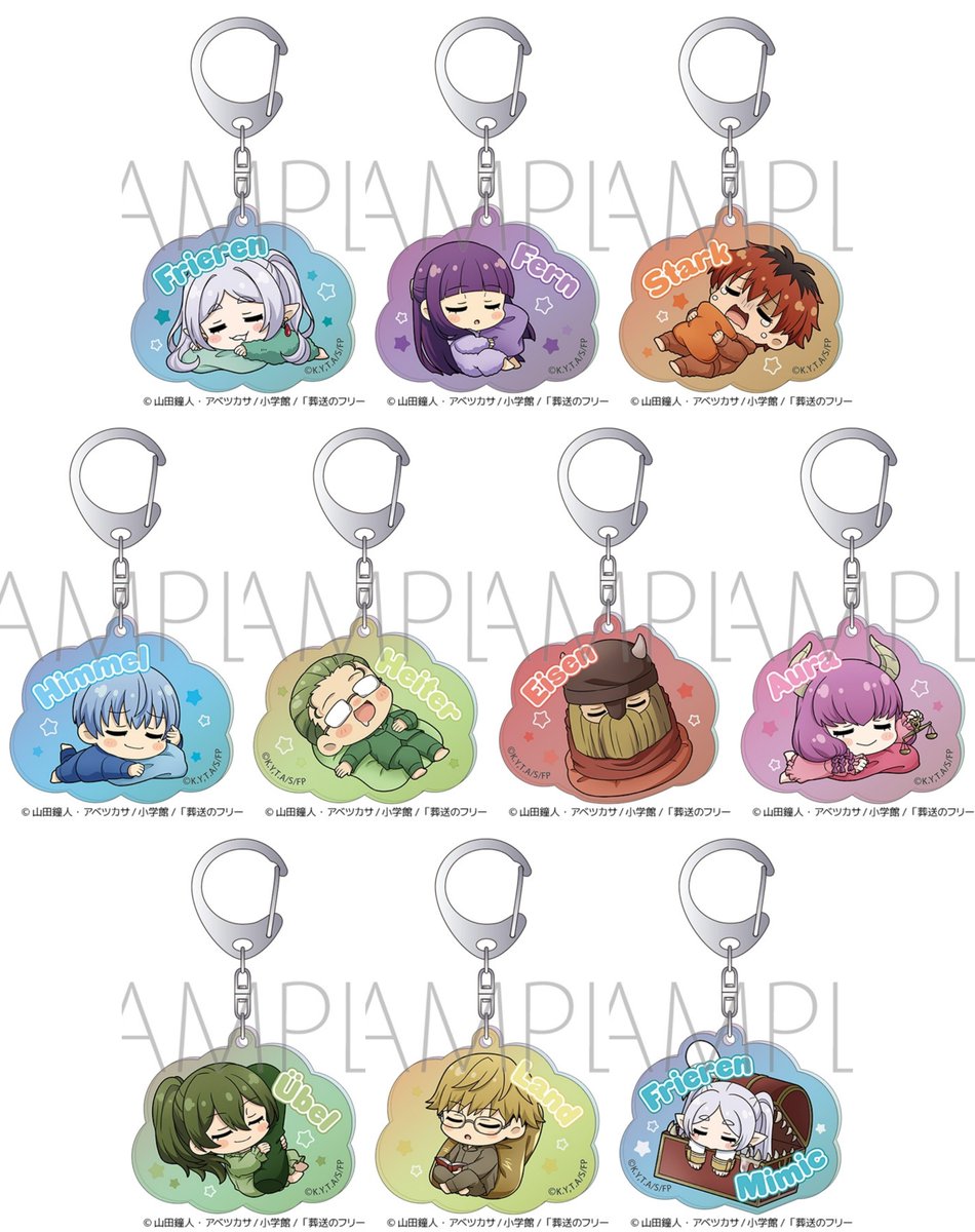 葬送のフリーレン オーロラアクリルキーホルダー／～ゆめをみるまほう