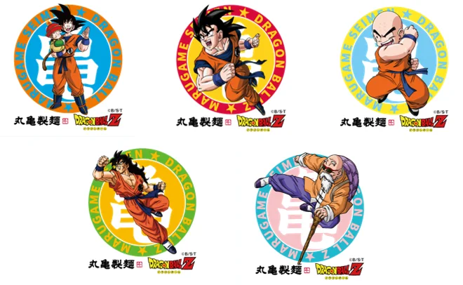 guernicass4's tweet photo. 丸亀製麺 ドラゴンボールZ コラボレーションキャンペーン

うどん札やノベルティでのコラボもあるようです！
うどん札は30種類、ノベルティは10種類！

https://t.co/MapoG4xluu https://t.co/rpCZ52ybOq