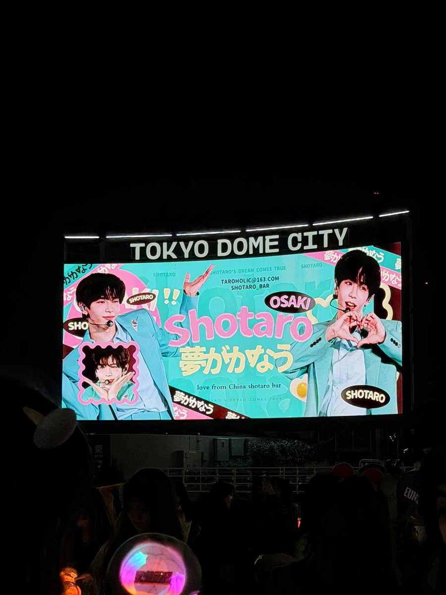 leeeechany's tweet photo. 2日間たのしかった(๑>◡<)ﾉ"riizeだいすき https://t.co/9noOEzx0Oo