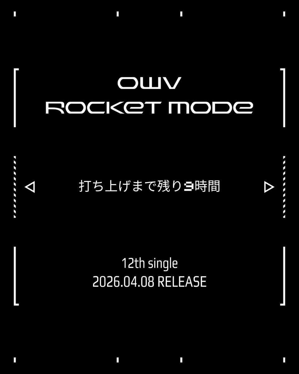 OWV (@owv_official) on Twitter photo 