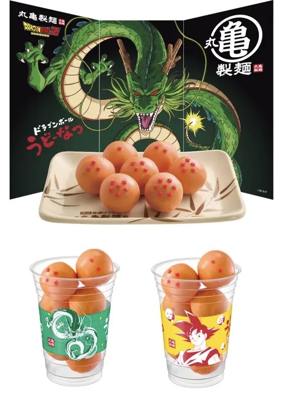sweetroad5's tweet photo. ３月３日より丸亀製麺では、ドラゴンボールZとコラボした『ドラゴンボールうどーなつ（チョコ味）』を始め、作品に登場するアイテムをイメージした『仙豆風天ぷら』、『元気玉おむすび 半熟玉子入り』などのコラボ商品が販売されます✨
https://t.co/qeqeapUaXc https://t.co/MNKdczkx5K