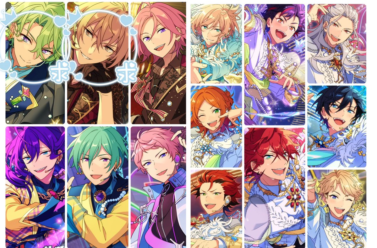 交換 譲渡 仮約束】 あんスタ コレクション缶バッジ コレ缶 2026 Feb