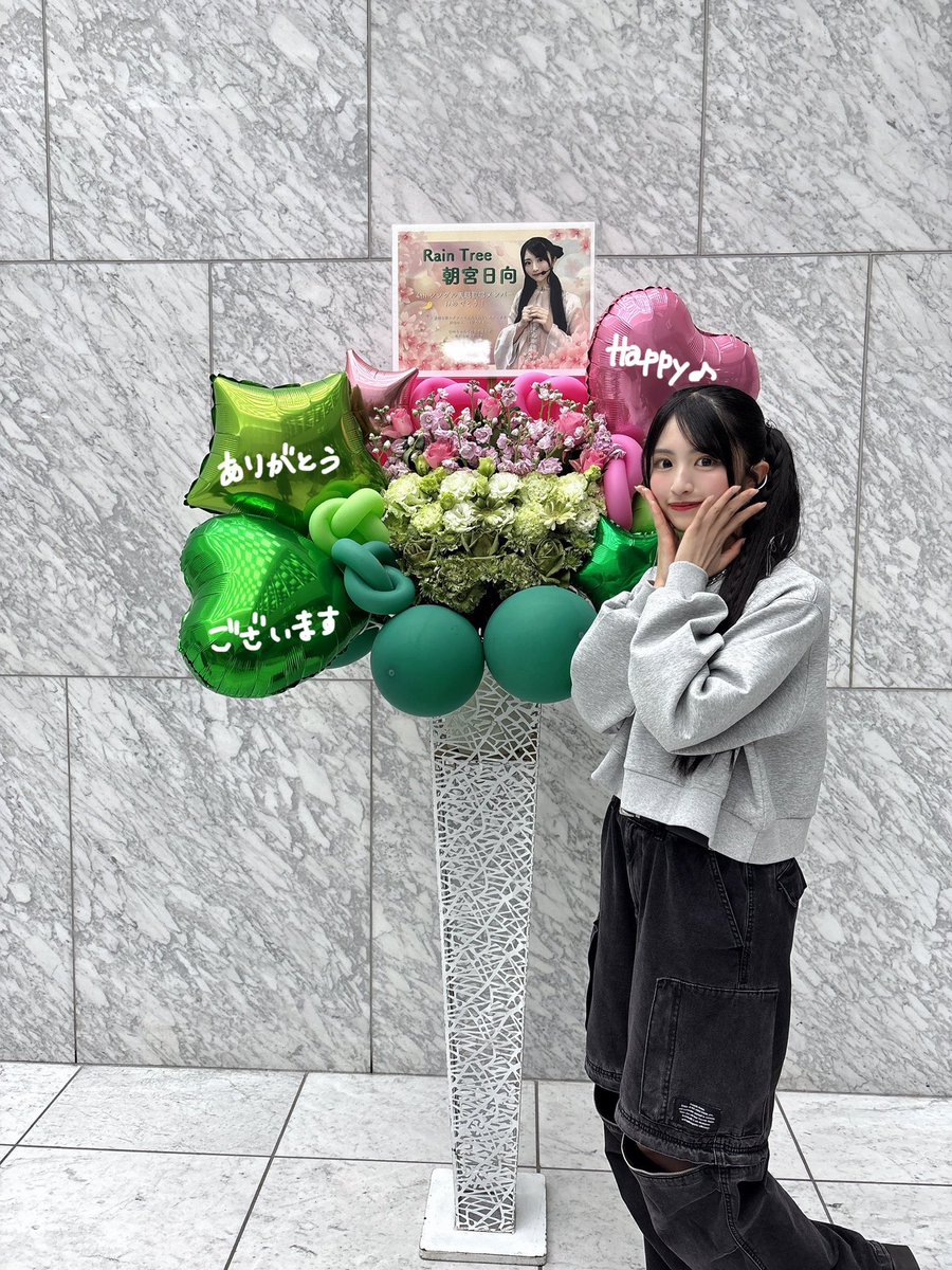 朝宮 日向 (@asamiya_hinata_) / Posts / X