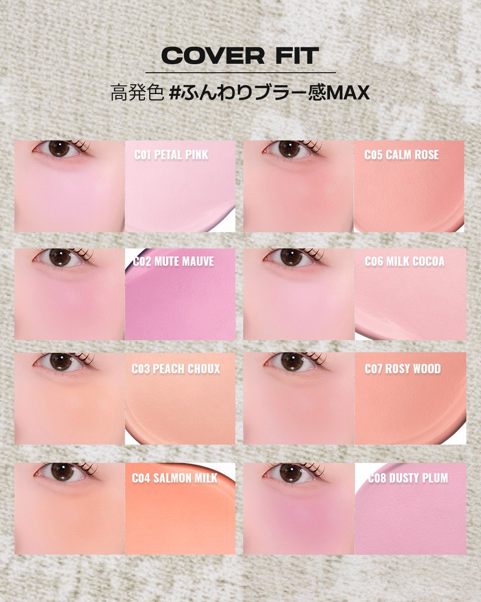 𝗮𝗺𝘂 (@0i296_) / Posts / X