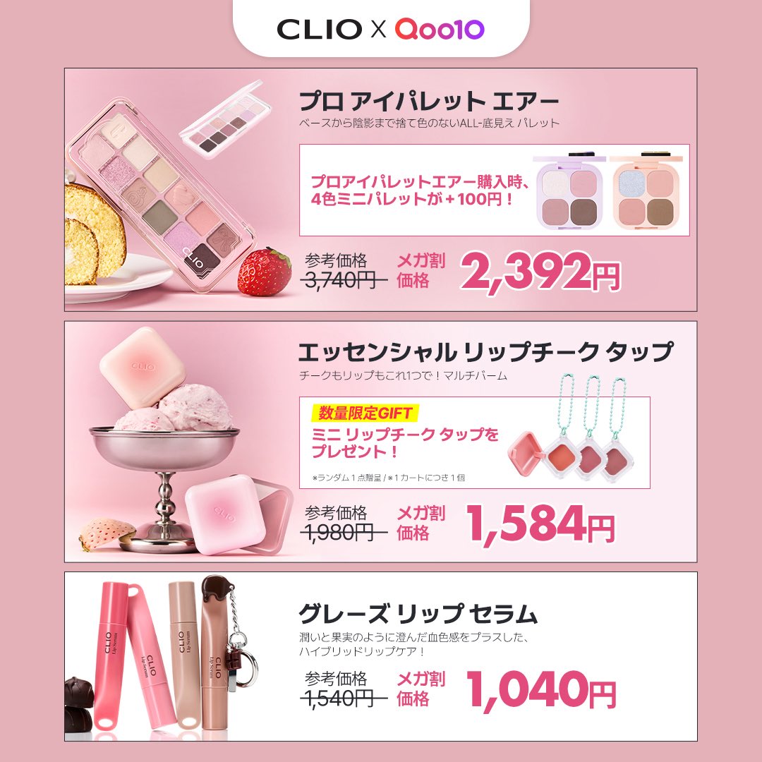 𝗮𝗺𝘂 (@0i296_) / Posts / X