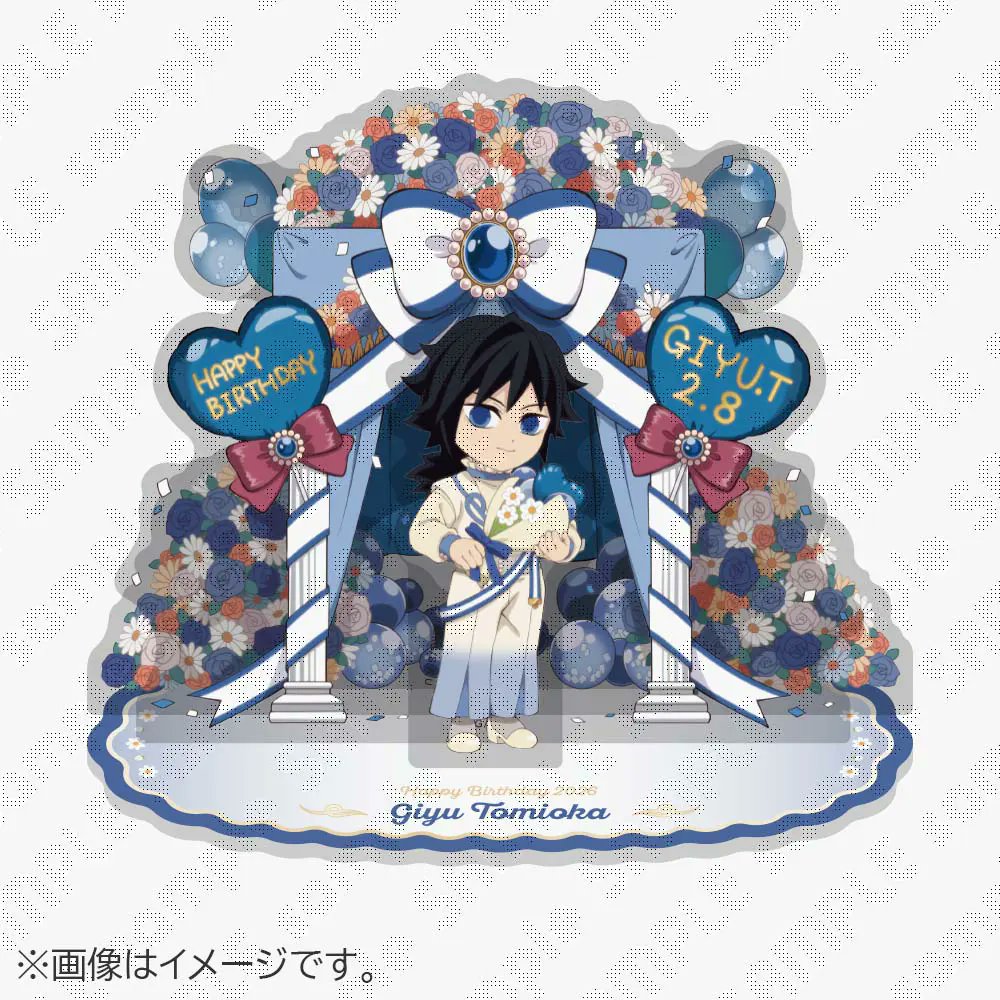 <굿즈 입고 안내> 

· 기유생일(2026) 디오라마아크릴