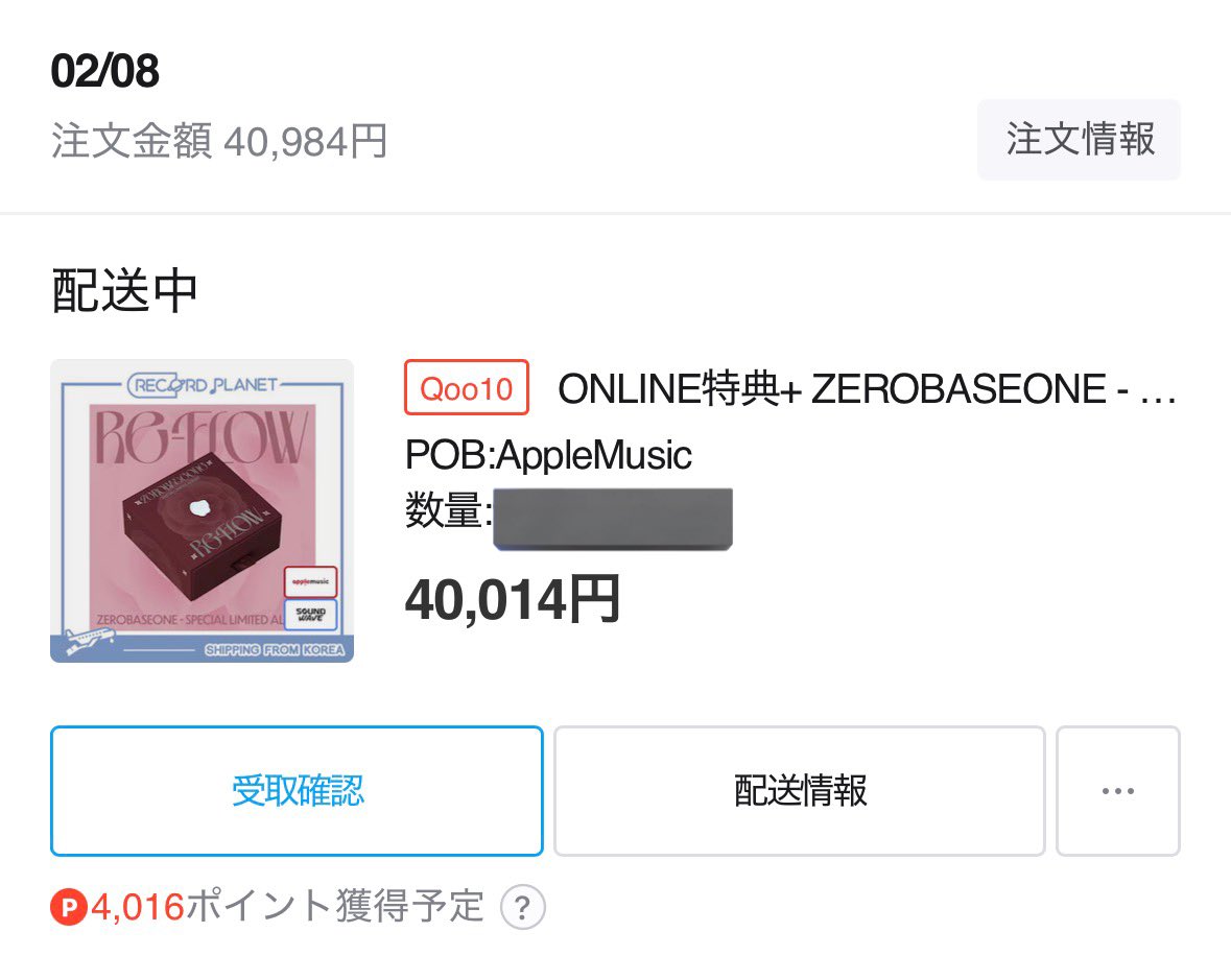 🐶🐾 tweet media